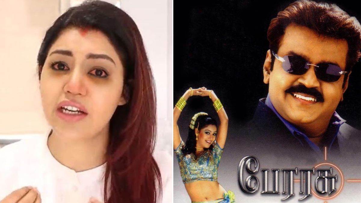 https://www.jagranimages.com/images/newimg/28122023/28_12_2023-debina_bonnerjee_on_vijayakanth_23616189.jpg