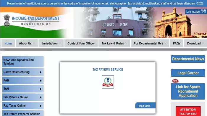 Income Tax Department Recruitment 2023 के लिए यहां से करें अप्लाई।