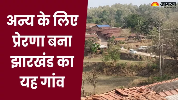 ओडिशा की सीमा स्थित पहाड़ की चोटी पर बसा लखाईडीह गांव। (जागरण फोटो)