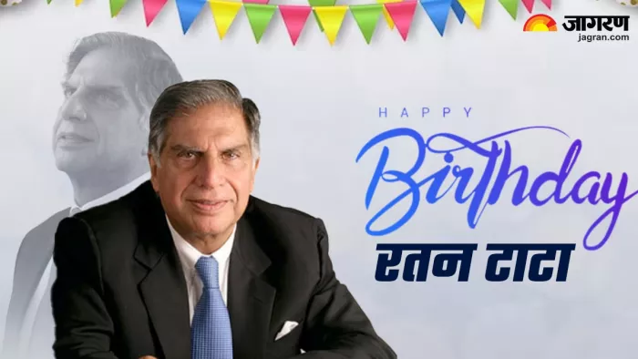 एक डांट ने बदल दी रतन टाटा की जिंदगी