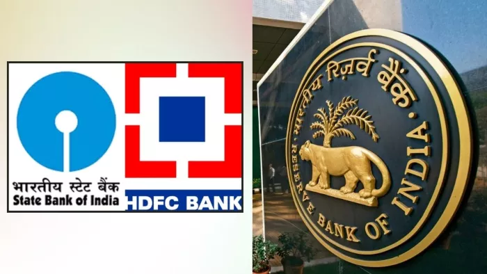 RBI ने SBI और HDFC Bank पर भरोसा जताया है।