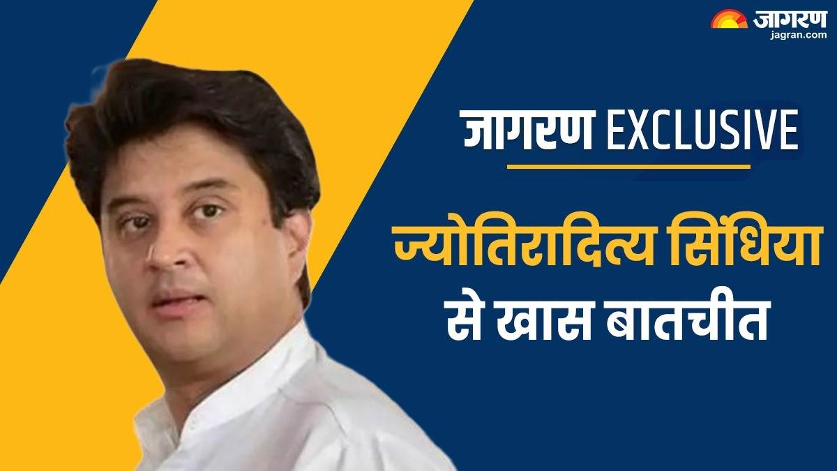 14 new airport terminals will be inaugurated in next three months says jyotiraditya scindia