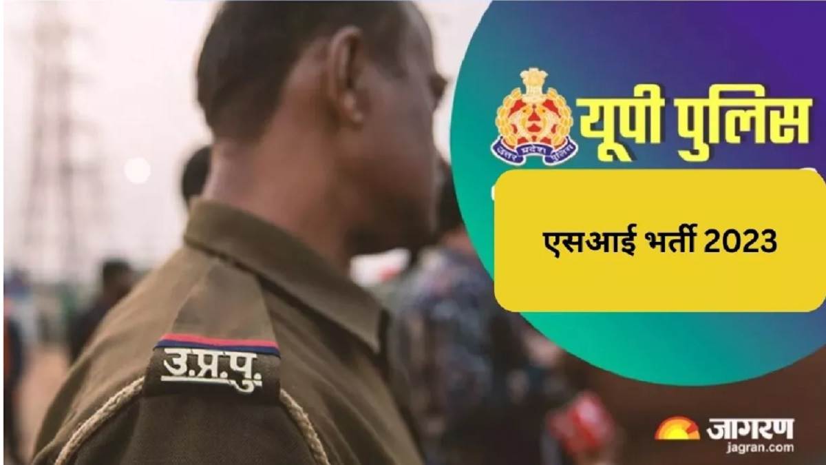 https://www.jagranimages.com/images/newimg/28122023/28_12_2023-up_police_si_bharti_2023_23616130.jpg
