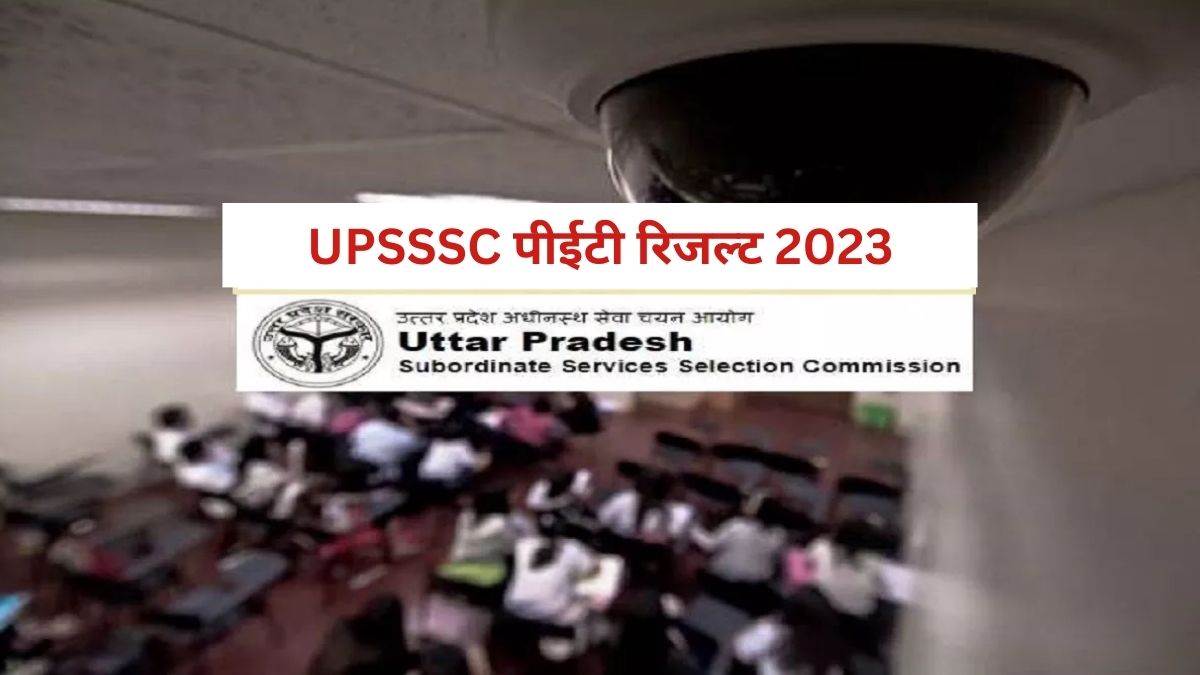 https://www.jagranimages.com/images/newimg/28122023/28_12_2023-upsssc_pet_result__2023_23615756.jpg