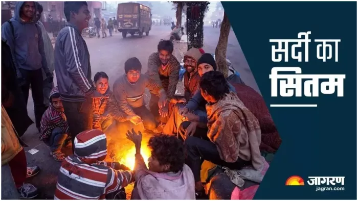 दिल्ली में लगातार चौथे दिन छाया रहा घना कोहरा।