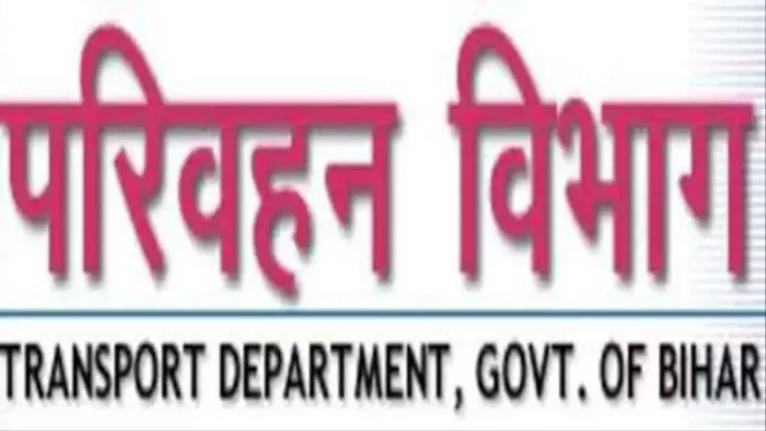 प्रस्तुति के लिए इस्तेमाल की गई तस्वीर