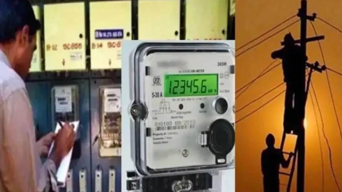 https://www.jagranimages.com/images/newimg/28122024/28_12_2024-bihar_smart_meter_23857252_162138354.jpg