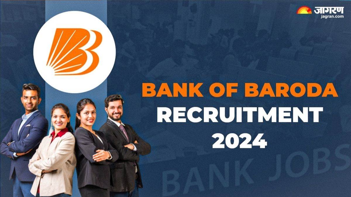 bob recruitment 2024 bank of baroda has invited applications for the post of agriculture marketing officer and other post check here more update