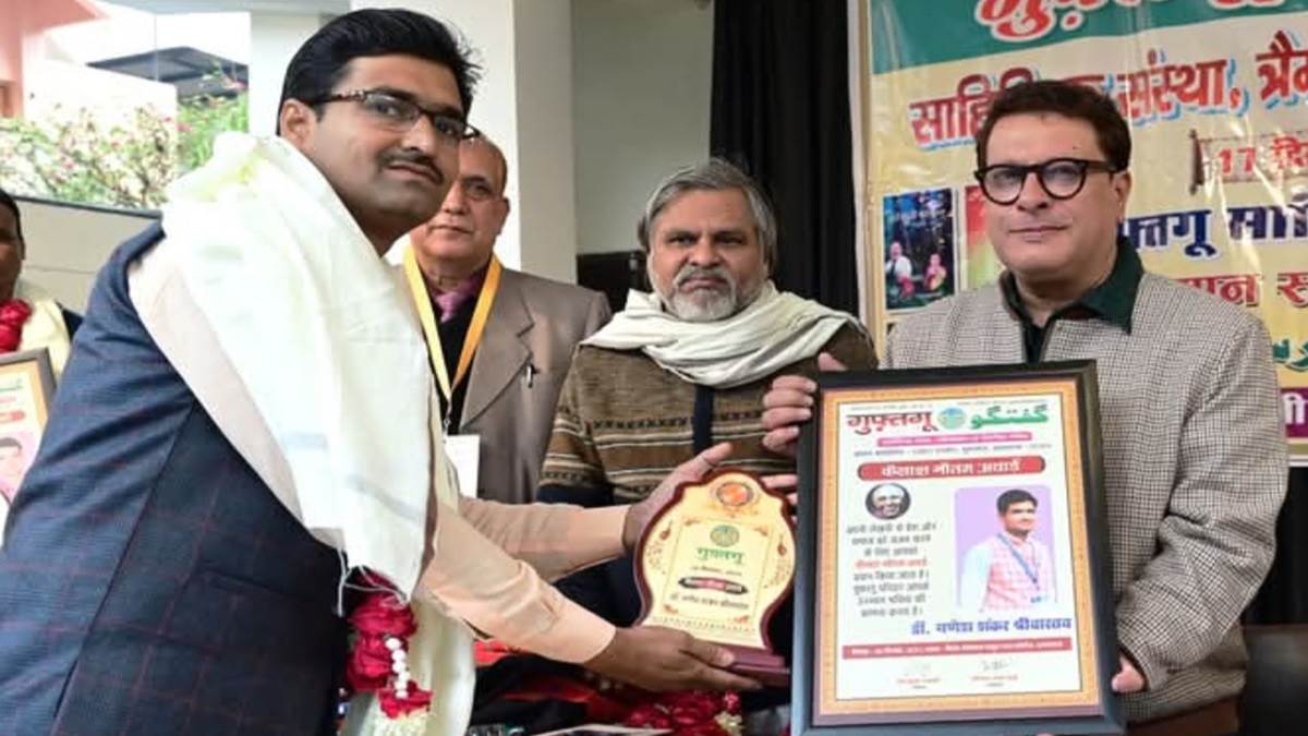 https://www.jagranimages.com/images/newimg/28122024/28_12_2024-dr_ganesh_tigmnshu_dhulia_23857238_154248414.jpg