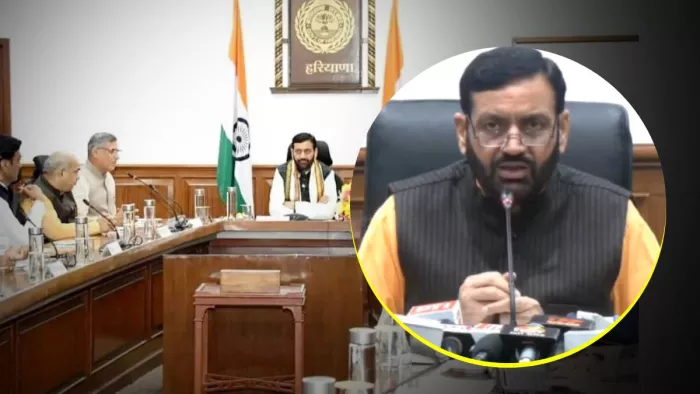 Haryana Cabinet Meeting: हरियाणा कैबिनेट के अहम फैसले (जागरण फोटो)