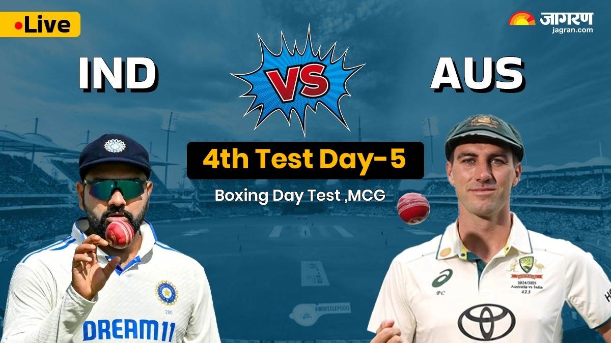 https://www.jagranimages.com/images/newimg/28122024/28_12_2024-ind_vs_aus_live_score_23857520_43456904.jpg