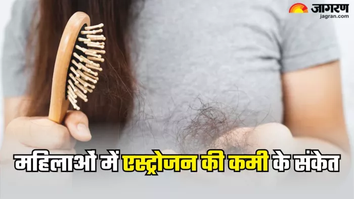 शरीर में एस्ट्रोजन की कमी के लक्षण (Picture Credit- Freepik)