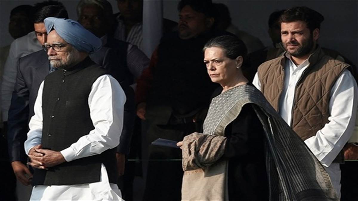 https://www.jagranimages.com/images/newimg/28122024/28_12_2024-manmohan_singh_kl_23857498.jpg