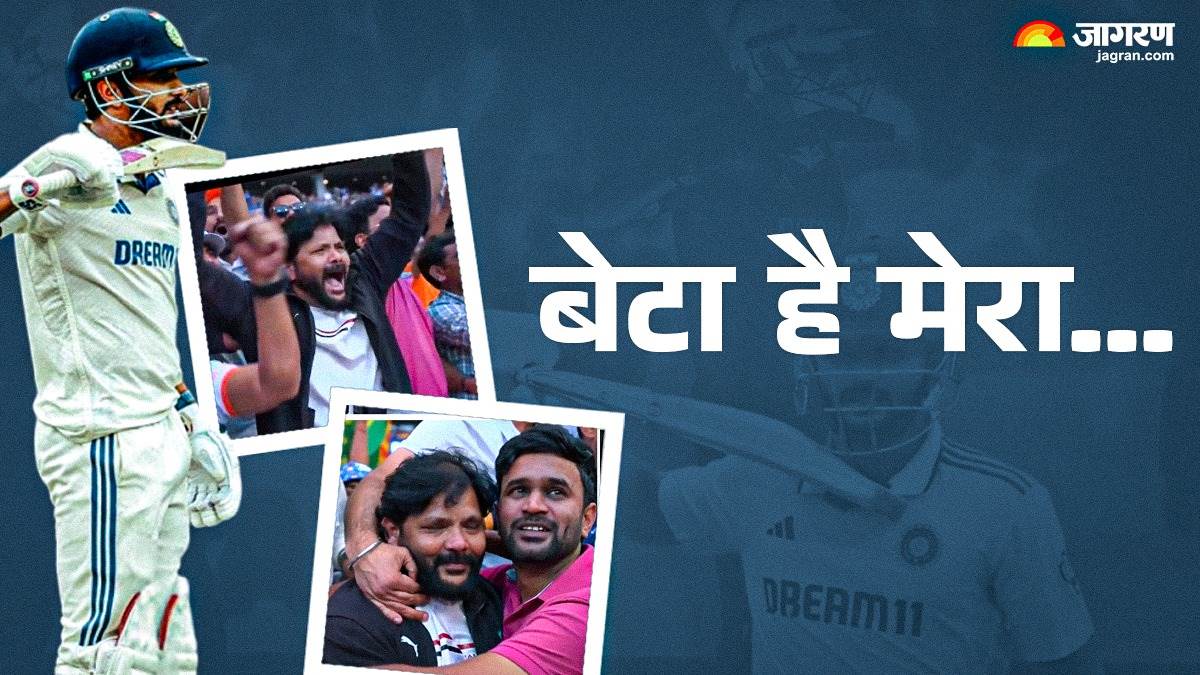 https://www.jagranimages.com/images/newimg/28122024/28_12_2024-nitish_reddy_23857120.jpg