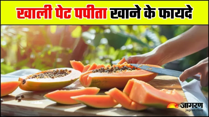 क्या होगा अगर एक महीने तक रोजाना खाएंगे पपीता? (Image Source: Freepik)