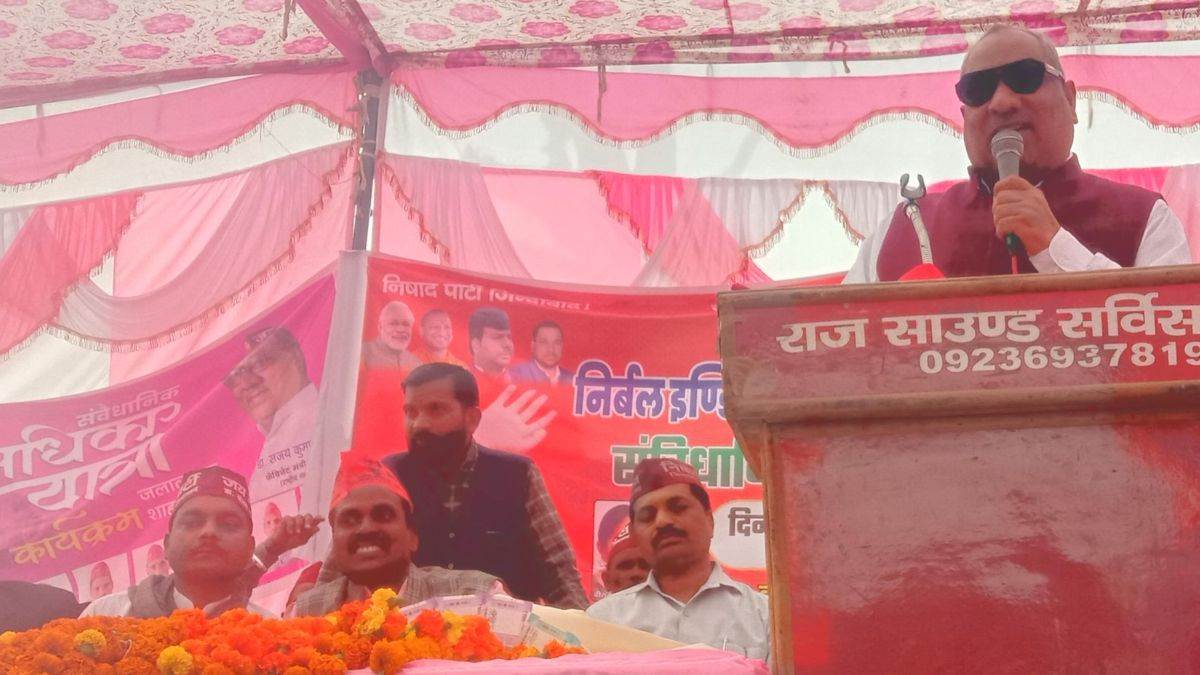 https://www.jagranimages.com/images/newimg/28122024/28_12_2024-sanjay_nishad_shahjahanpur_23857195.jpg