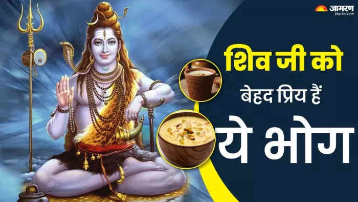Shani Pradosh Vrat 2024: इस नियम से करें महादेव की आराधना।
