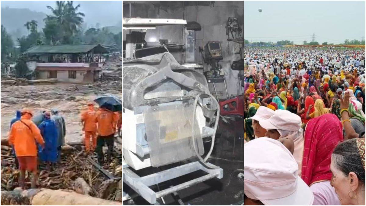 https://www.jagranimages.com/images/newimg/28122024/28_12_2024-tragedies_of_2024_23857310.jpg