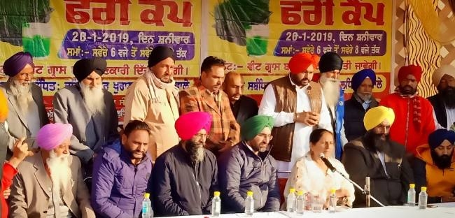 News Article Hero Image