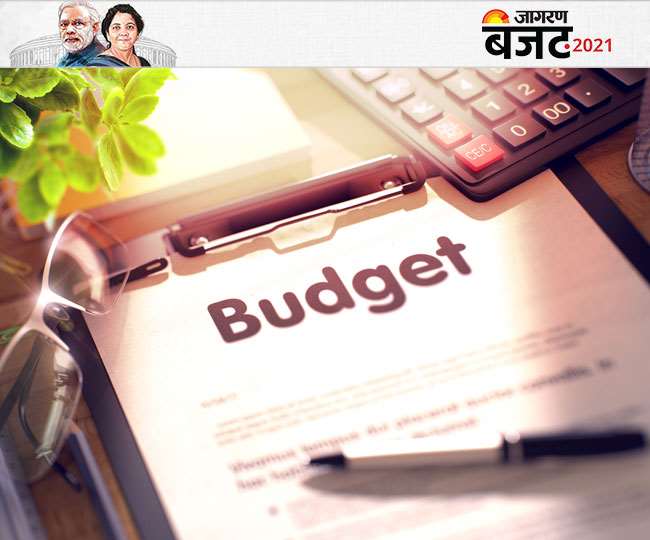 वित्त मंत्री निर्मला सीतारमण एक फरवरी, 2021 को वित्त वर्ष 2021-22 का केंद्रीय बजट पेश करेंगी।
