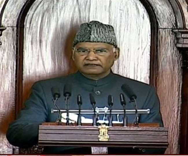 'चुनौती जितनी बड़ी क्यों न हो, न हम रुकेंगे और न भारत रुकेगा', पढ़ें- राष्ट्रपति के अभिभाषण की बड़ी बातें