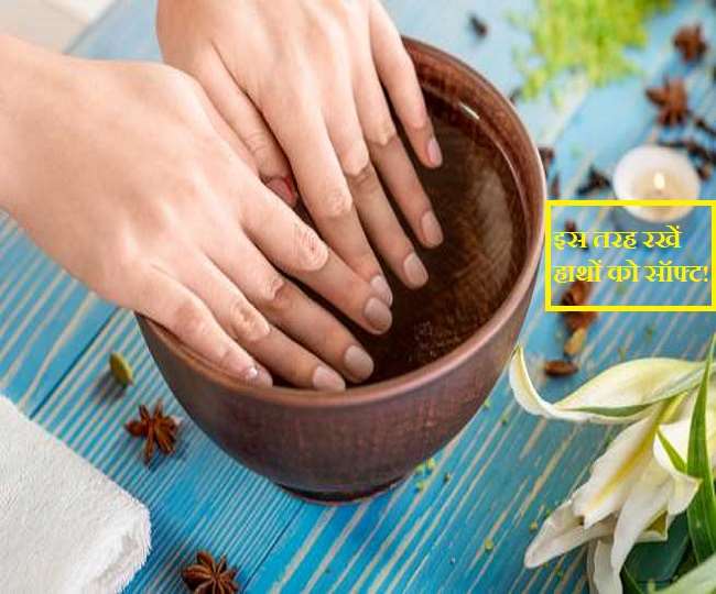 https://www.jagranimages.com/images/newimg/29012021/29_01_2021-soft_hand_21317529.jpg