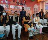 UP Election 2022 शनिवार को मुजफ्फरनगर पहुंचे केंद्रीय गृहमंत्री अमित शाह।