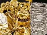 सोना-चांदी के आभूषण की तस्वीर, दामों को प्रदर्शित करने वाली प्रतीकात्मक तस्वीर।