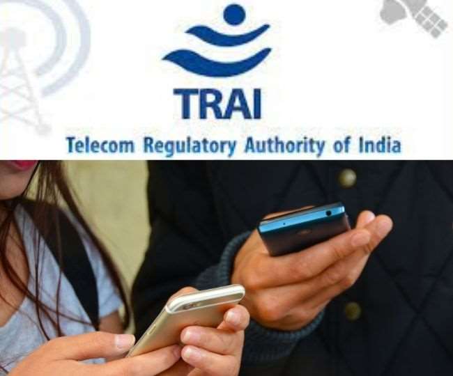 Telecom Regulatory Authority of India भारतीय दूरसंचार विनियामक प्राधिकरण