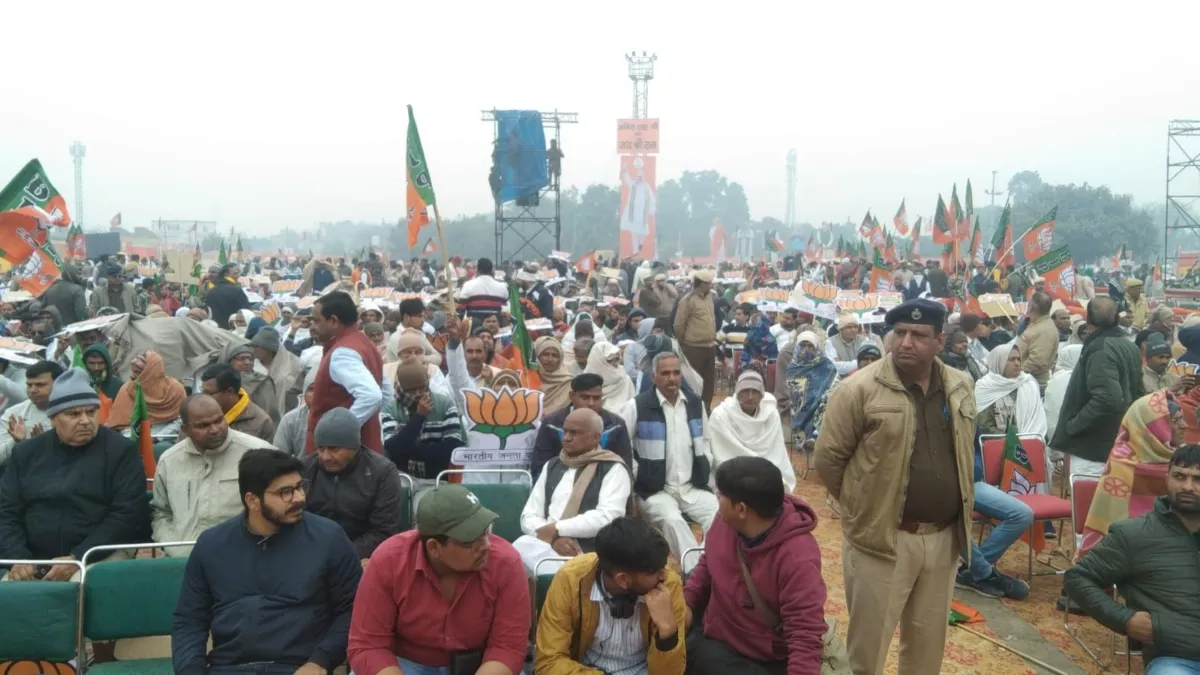 Haryana: खराब मौसम के कारण रद्द की गई हरियाणा में अमित शाह की रैली, फोन पर लोगों को किया संबोधित