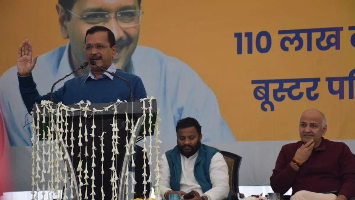 अगर केंद्र से दिल्ली को 1,300 MGD पानी मिलता है तो लोगों को मिलेगी 24 घंटे आपूर्ति, CM केजरीवाल