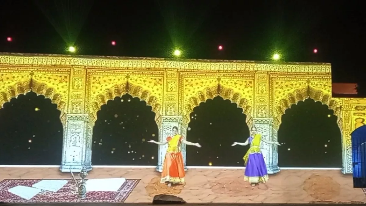 पुरानी जिला जेल की दीवार पर बने लाइट एंड साउंड शो का एक दृश्य। जागरण