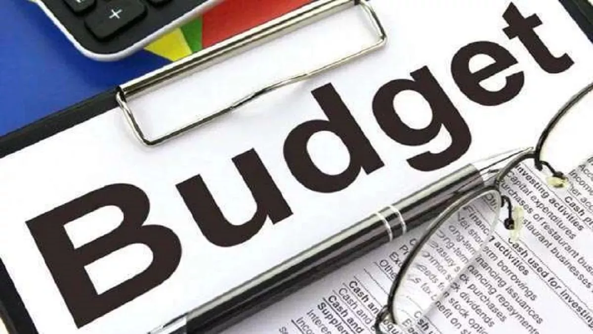 Budget 2023 poetry and Quotes used by Finance minister