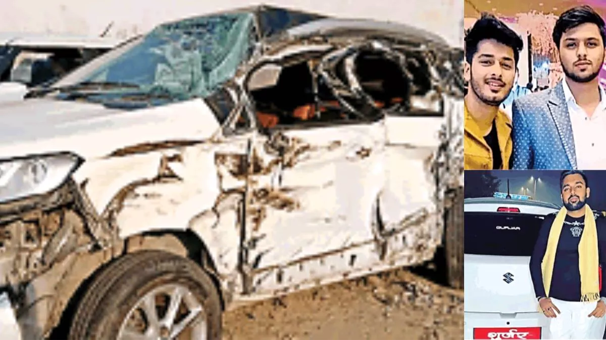 Photo- घटना में क्षतिग्रस्त कार, जय व हनी का फाइल फोटो (दाएं ऊपर), पवन का फाइल फोटो (बाएं)