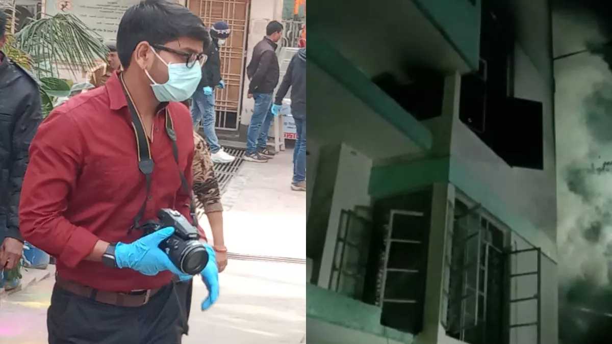 Dhanbad Fire Accident: हाजरा अस्पताल अग्निकांड की जांच करने पहुंची फॉरेंसिक टीम, हॉस्पिटल परिसर किया सील