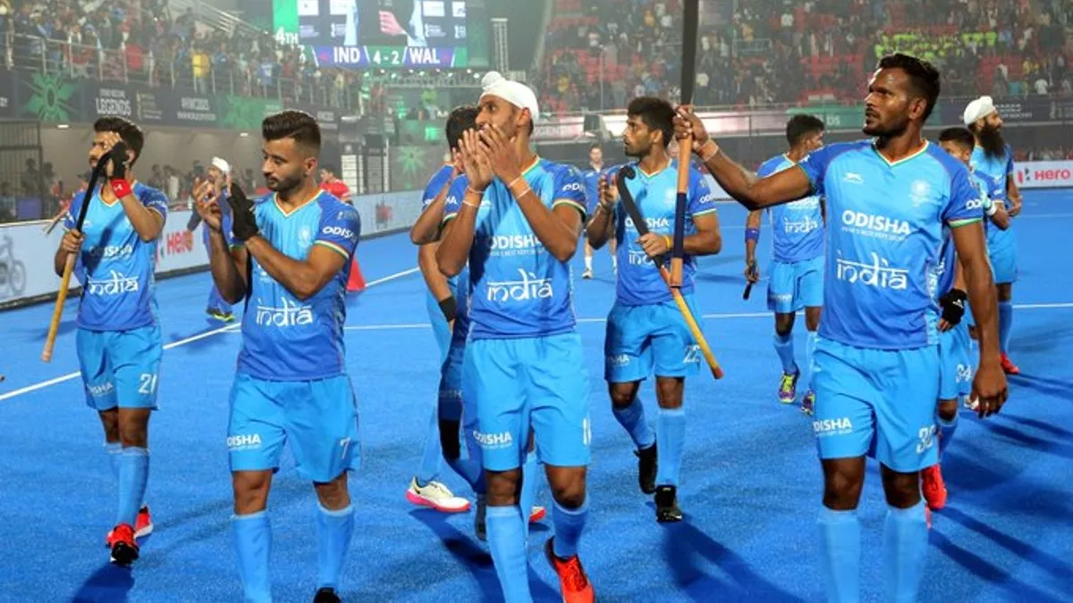 Hockey World Cup : अंतिम मुकाबले में भारत ने द. अफ्रीका को दी आसान शिकस्त, 5-2 से किया पराजित