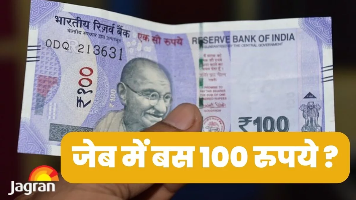 Kanpur : लूट के लिए किसान को रोका, जेब से निकले केवल 100 रुपये तो चाकू लेकर दौड़ाया