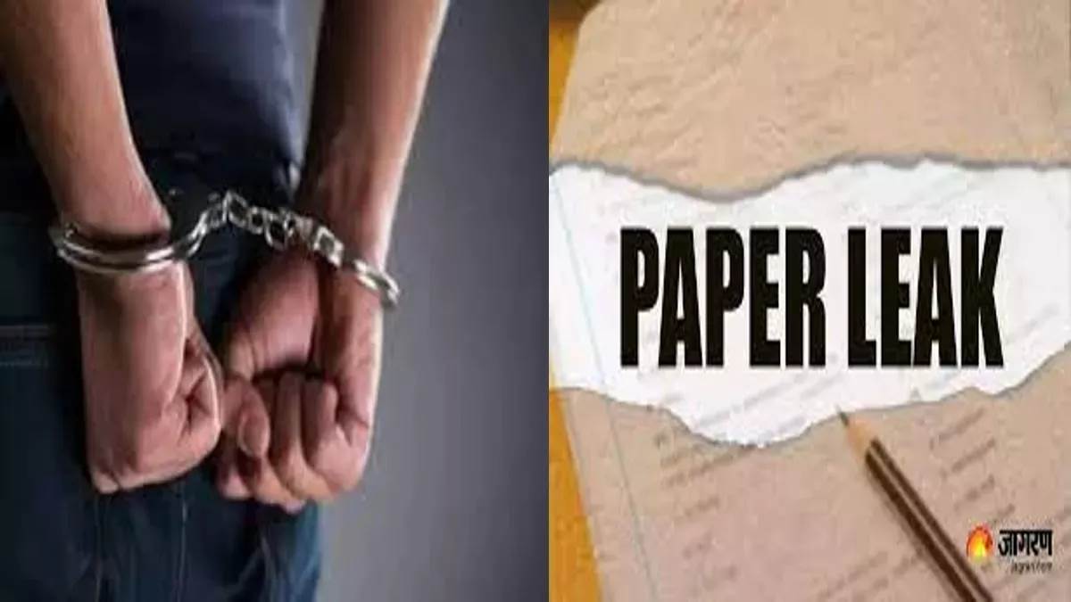 gujarat junior clerk paper leak main accused arrested wires are also connected with odisha paper leak