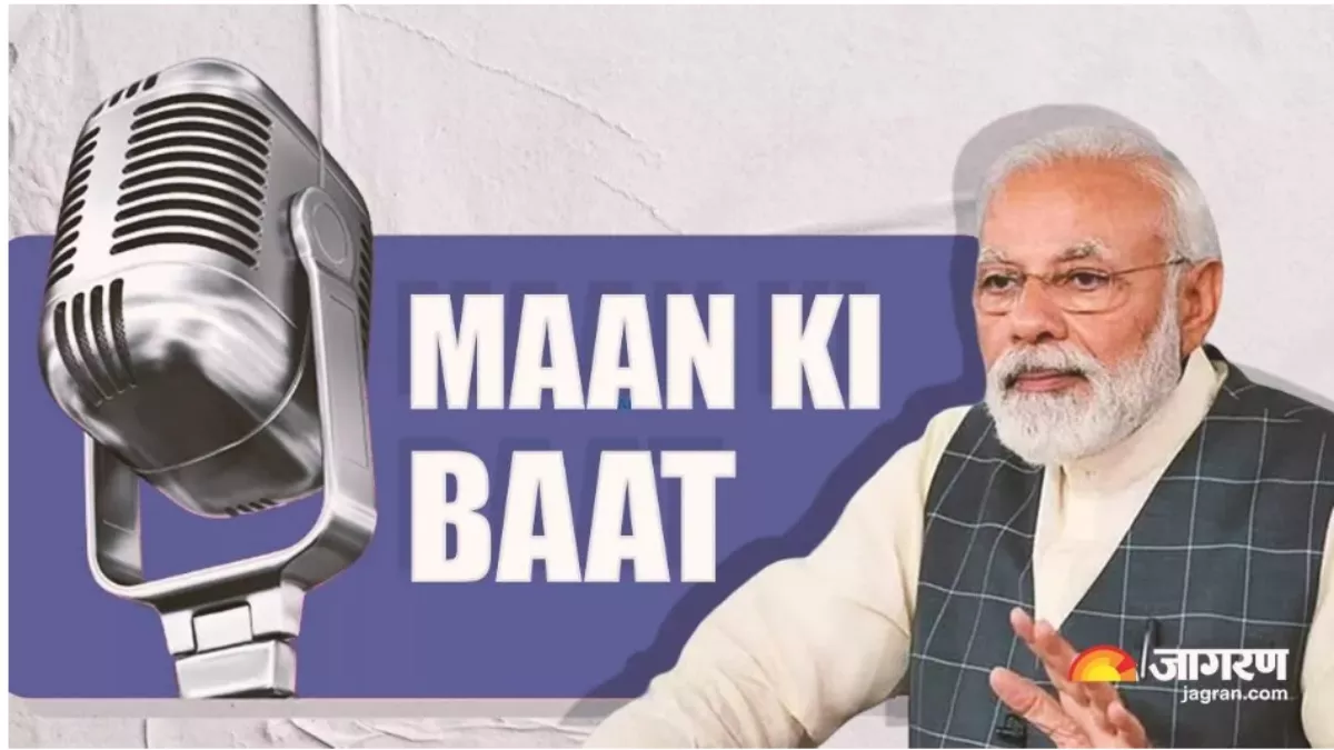 पीएम मोदी ने कश्मीर के स्नो क्रिकेट को सराहा।