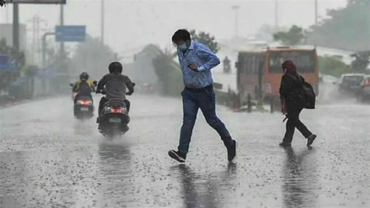 Bihar Weather Update: जाते-जाते एक बार फिर सताएगी ठंड, अगले दो-तीन दिनों के दौरान बारिश की आशंका; गिरेगा पारा - Rain alert during the next two three days in bihar temperature to