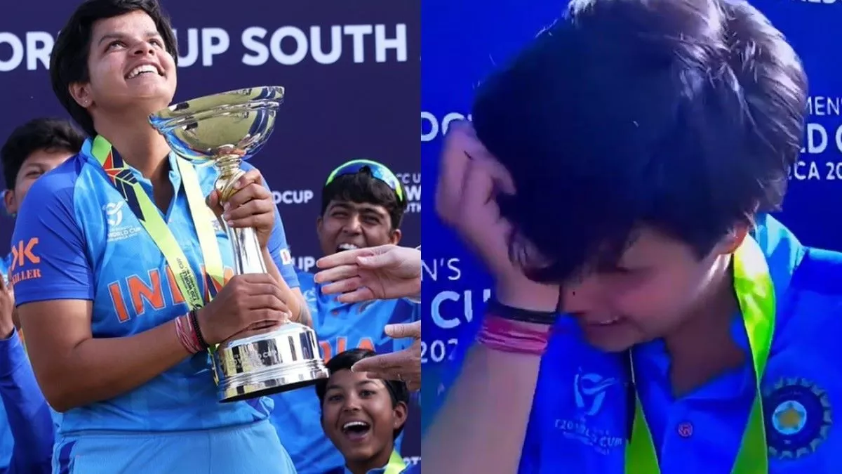 Shafali Verma crying: शैफाली वर्मा प्रेजेंटेशन सेरेमनी में रोने लगीं