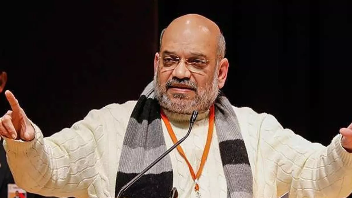 रविवार को केंद्रीय गृह मंत्री अमित शाह हरियाणा के गोहाना में आयोजित रैली को संबोधित किया