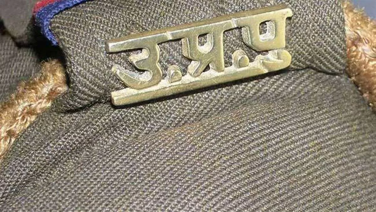 यातायात ड्यूटी के दौरान होमगार्ड की पिटाई में लिखी गई प्राथमिकी