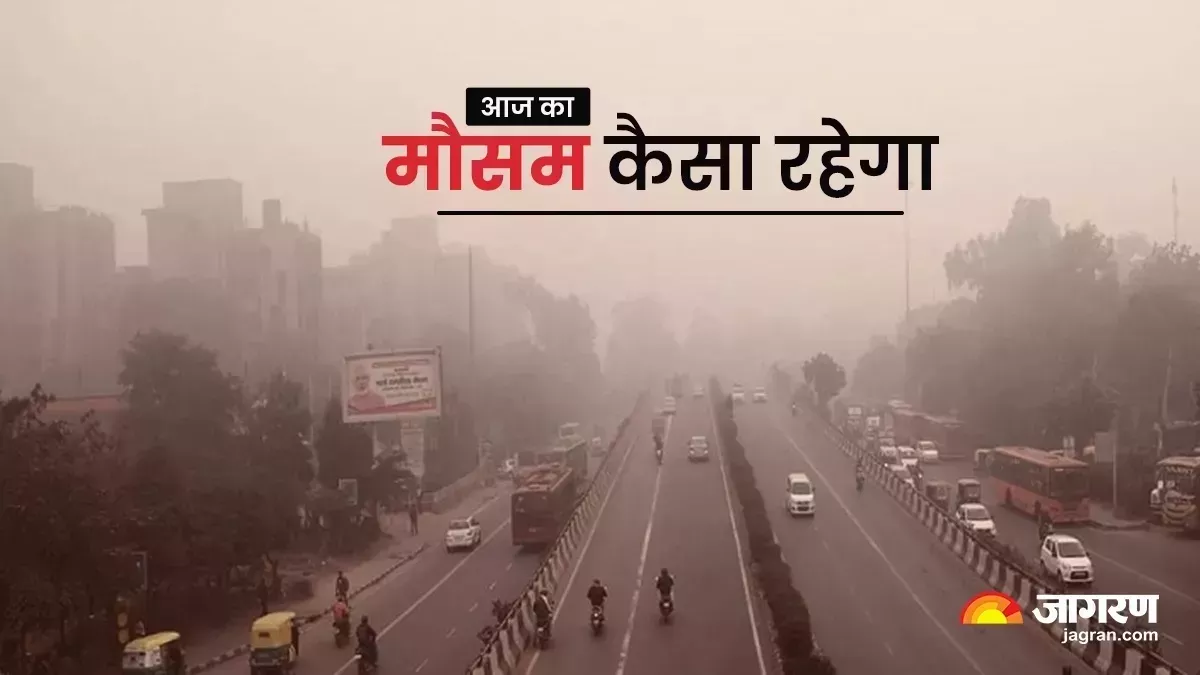 Weather Update: दिल्ली-UP व पंजाब में बारिश की संभावना, पहाड़ों पर जारी रहेगा हिमपात; IMD का ताजा अपडेट