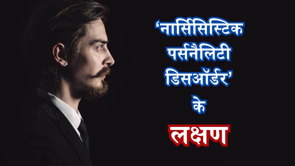 https://www.jagranimages.com/images/newimg/29012024/29_01_2024-293_23640638_201626929.jpg