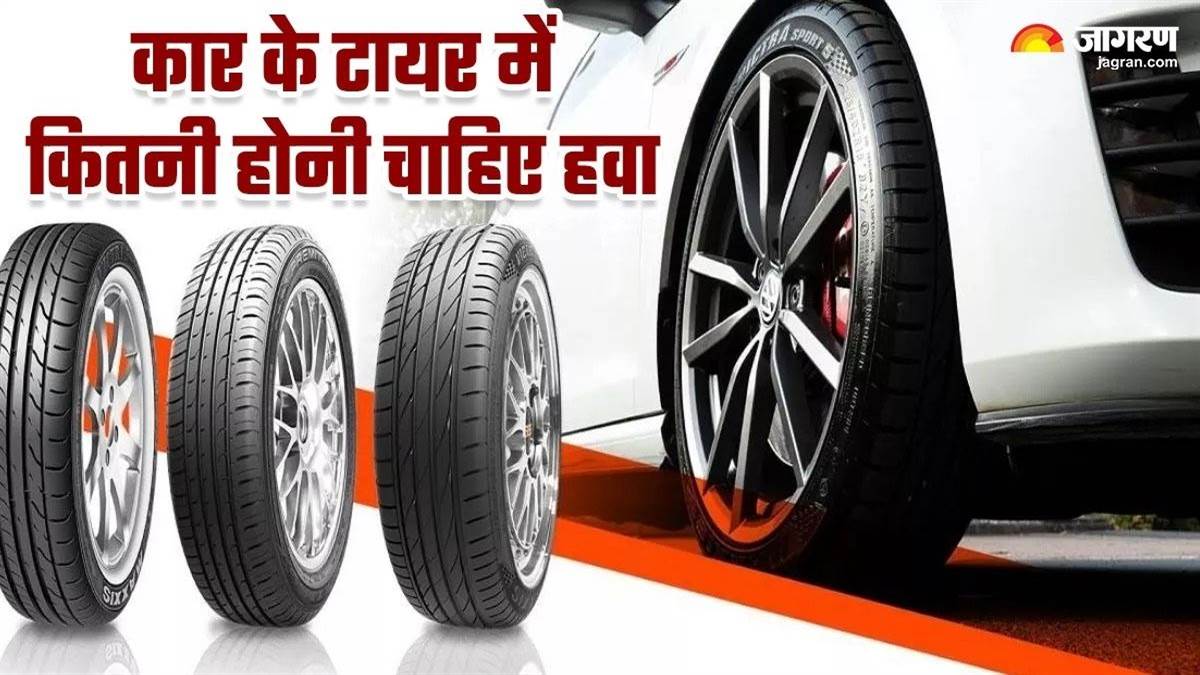 https://www.jagranimages.com/images/newimg/29012024/29_01_2024-_tyre_air_pressure__23640829.jpg