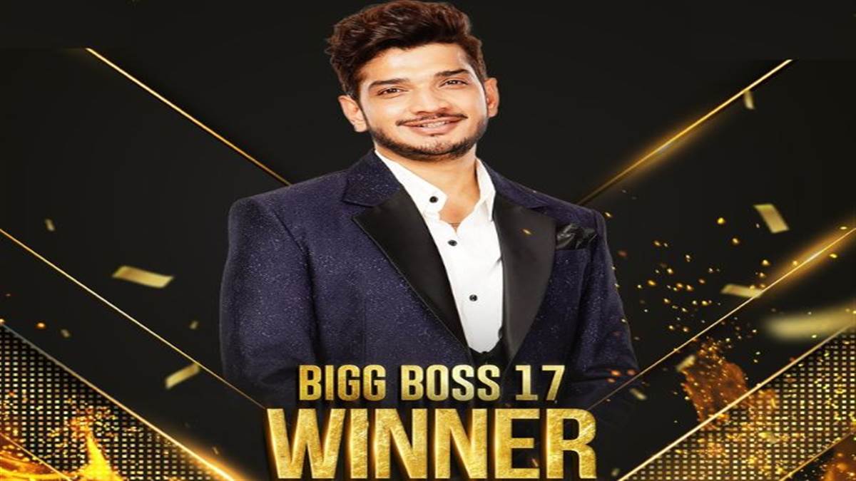 https://www.jagranimages.com/images/newimg/29012024/29_01_2024-bigg_boss_17_winner_23640002_0475105.jpg