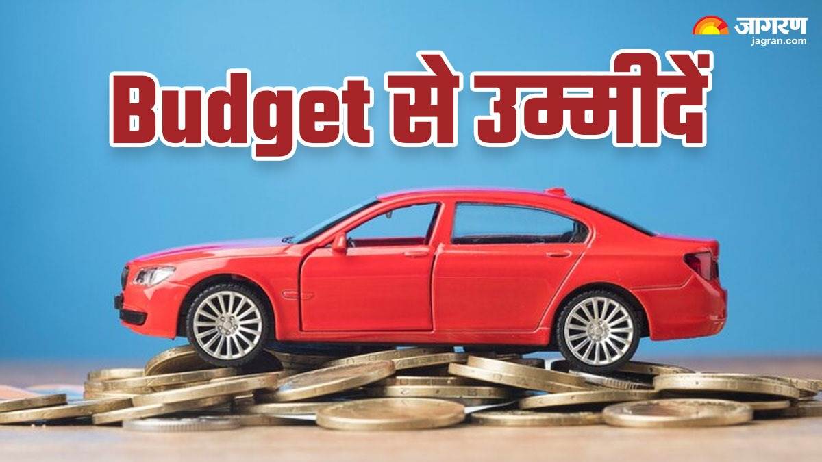 https://www.jagranimages.com/images/newimg/29012024/29_01_2024-budget29_23640680_141134739.jpg