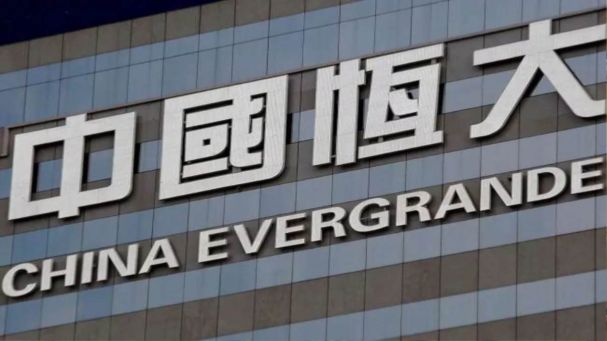 https://www.jagranimages.com/images/newimg/29012024/29_01_2024-evergrande_23641001.jpg
