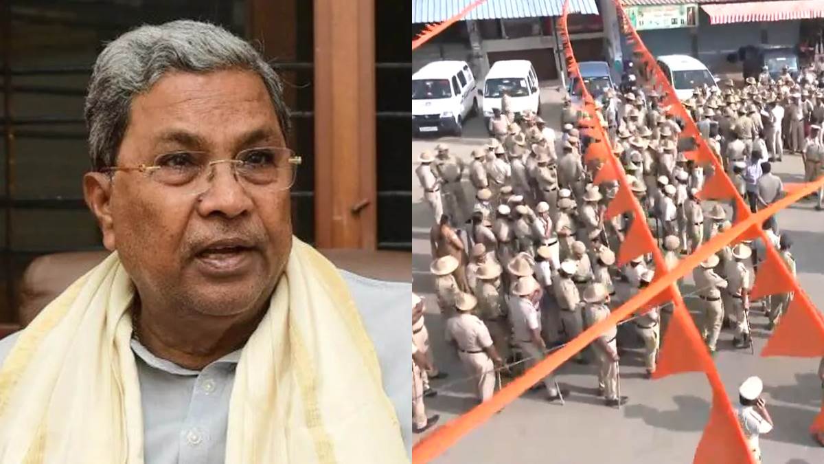 hanuman flag row in mandya bjp said siddaramaiah is anti hindu karnataka cm attack bjp and jds